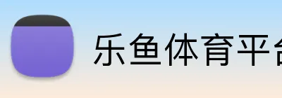 马博官方在线入口 logo