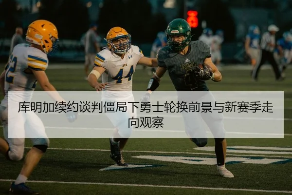 img_1786631323173_1055_0_842.jpg